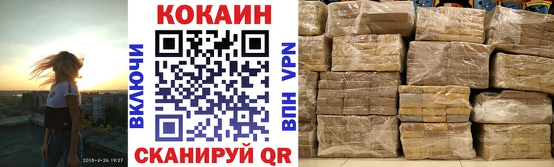 Наркошоп купить APVP  Каннабис  Метамфетамин  ГАШ  Мефедрон  АМФ  Гай