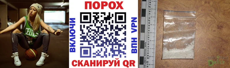 Купить закладки  Гай  АМФЕТАМИН 98% 