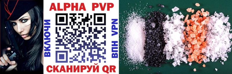 Купить закладки  Гай  A PVP крисы CK 
