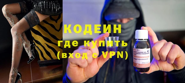 каннабис Верея