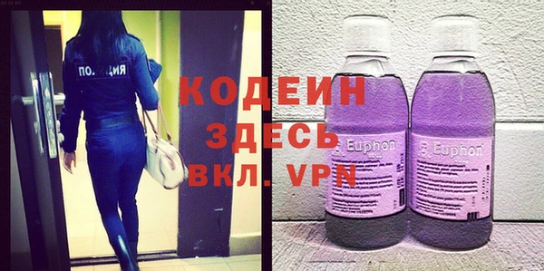 кокс Верхнеуральск
