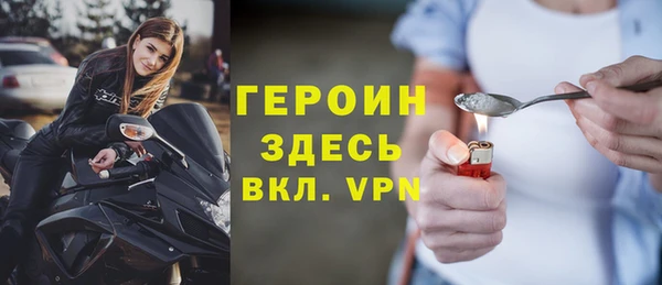 СК Волосово