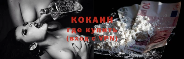 каннабис Верея