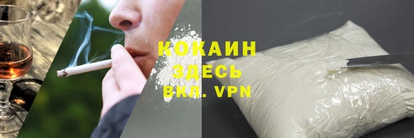 MDMA Володарск