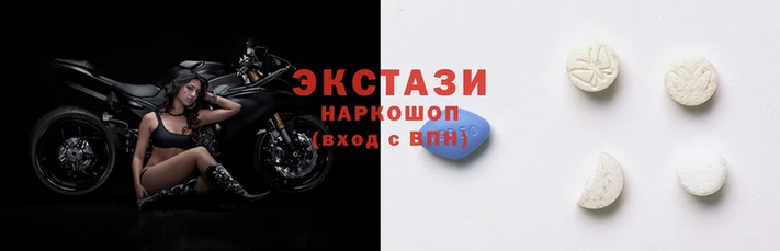 СК Волосово