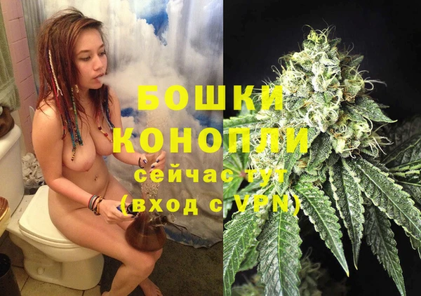 MDMA Володарск
