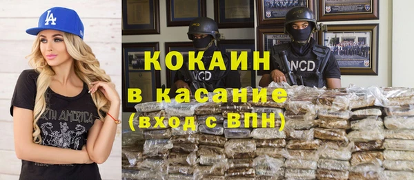 кокс Верхнеуральск