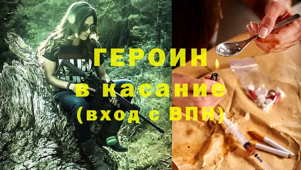 СК Волосово