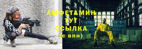 кокс Верхнеуральск