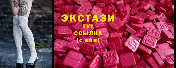 СК Волосово