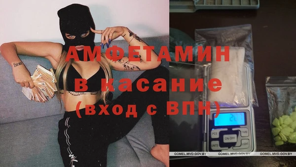 СК Волосово