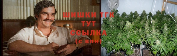 MDMA Володарск