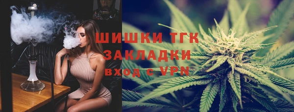 кокс Верхнеуральск