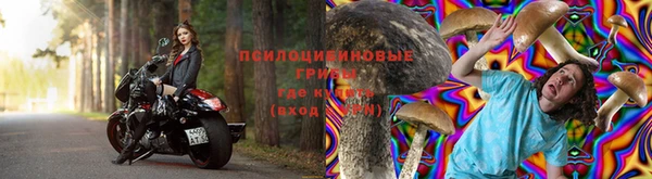 MDMA Володарск