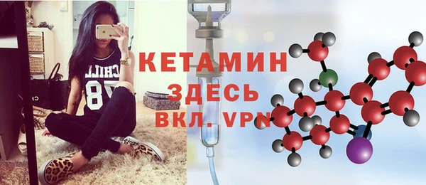 кокс Верхнеуральск