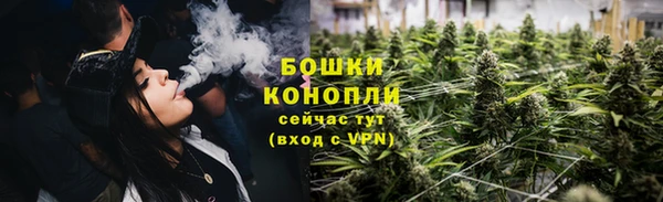 мет Волоколамск