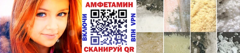 Купить  Гай  Первитин кристалл 